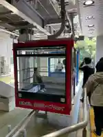 劔山神社(徳島県)