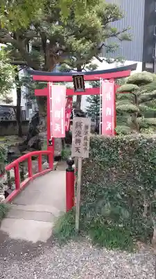 羽衣町厳島神社（関内厳島神社・横浜弁天）の{uncategorized: "未分類", other: "その他", undefined: "問題あり", building: "その他建物", grave: "お墓", sacred_gate: "鳥居", guardian: "狛犬", statue: "像", buddha: "仏像", history: "歴史", nature: "自然", garden: "庭園", animal: "動物", pagoda: "塔", temizu: "手水舎", mountain_gate: "山門・神門", sanctuary: "本殿・本堂", subordinate: "末社・摂社", art: "芸術", scenery: "景色", jizo: "地蔵", ema: "絵馬", goshuin: "御朱印", omikuji: "おみくじ", items: "授与品その他", amulet: "お守り", goshuincho: "御朱印帳", eats: "食事", festival: "お祭り", votive_dance: "神楽", shichigosan: "七五三参", wedding: "結婚式", experience: "体験その他", initially: "初詣", around: "周辺", anti_infection: "感染症対策"}