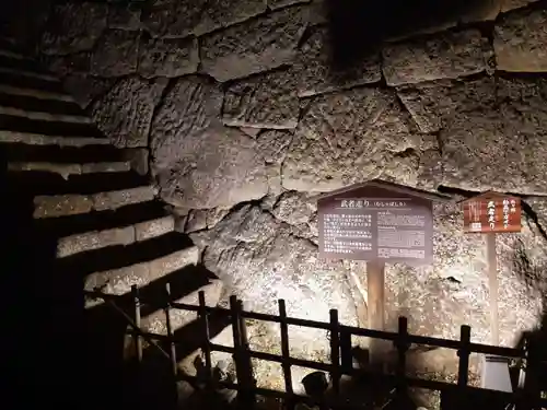 鶴ケ城稲荷神社のその他建物