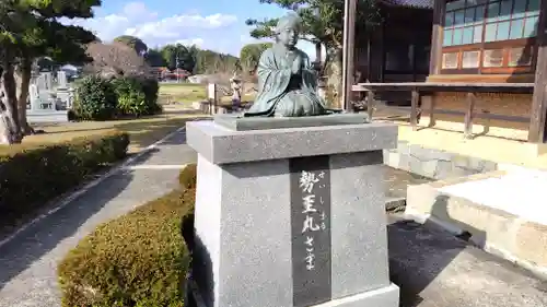 清安寺(山口県)