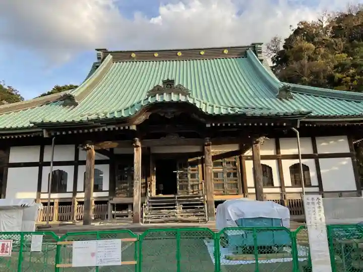 光明寺の本殿・本堂