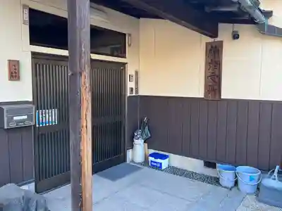 神蔵寺(愛知県)