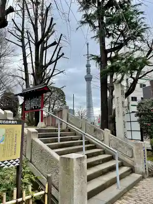 待乳山聖天（本龍院）(東京都)