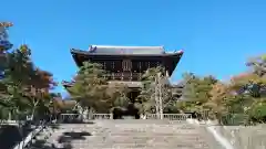 くろ谷 金戒光明寺の山門