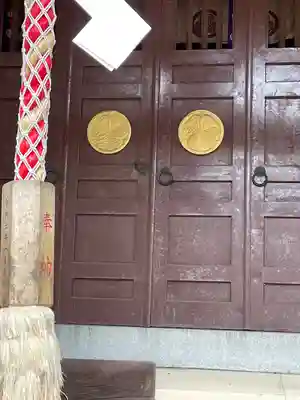 元城町東照宮のその他建物