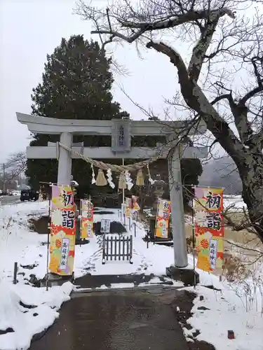 高司神社〜むすびの神の鎮まる社〜(福島県)