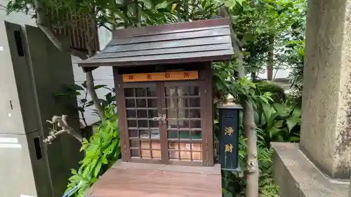 西光院(大阪府)