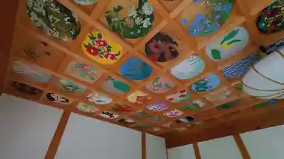 正寿院(京都府)