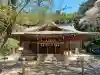 北野天神社の{uncategorized: "未分類", other: "その他", undefined: "問題あり", building: "その他建物", grave: "お墓", sacred_gate: "鳥居", guardian: "狛犬", statue: "像", buddha: "仏像", history: "歴史", nature: "自然", garden: "庭園", animal: "動物", pagoda: "塔", temizu: "手水舎", mountain_gate: "山門・神門", sanctuary: "本殿・本堂", subordinate: "末社・摂社", art: "芸術", scenery: "景色", jizo: "地蔵", ema: "絵馬", goshuin: "御朱印", omikuji: "おみくじ", items: "授与品その他", amulet: "お守り", goshuincho: "御朱印帳", eats: "食事", festival: "お祭り", votive_dance: "神楽", shichigosan: "七五三参", wedding: "結婚式", experience: "体験その他", initially: "初詣", around: "周辺", anti_infection: "感染症対策"}