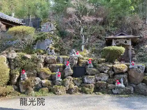 龍光院(長野県)