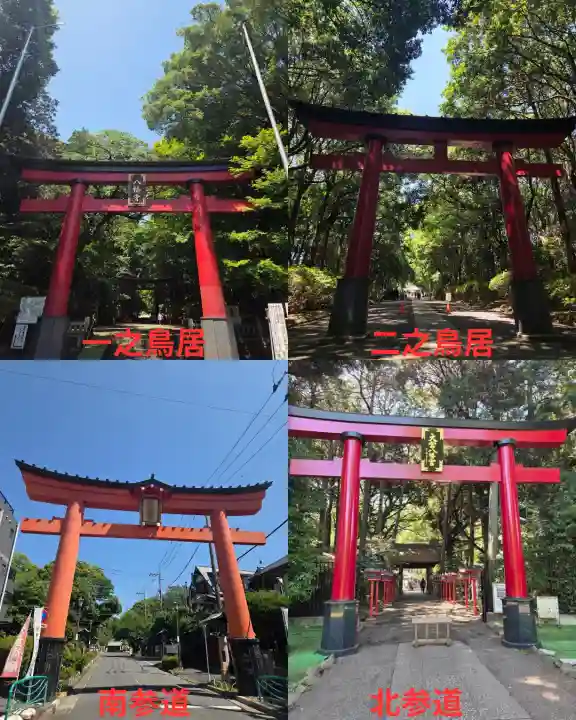 大宮八幡宮の{uncategorized: "未分類", other: "その他", undefined: "問題あり", building: "その他建物", grave: "お墓", sacred_gate: "鳥居", guardian: "狛犬", statue: "像", buddha: "仏像", history: "歴史", nature: "自然", garden: "庭園", animal: "動物", pagoda: "塔", temizu: "手水舎", mountain_gate: "山門・神門", sanctuary: "本殿・本堂", subordinate: "末社・摂社", art: "芸術", scenery: "景色", jizo: "地蔵", ema: "絵馬", goshuin: "御朱印", omikuji: "おみくじ", items: "授与品その他", amulet: "お守り", goshuincho: "御朱印帳", eats: "食事", festival: "お祭り", votive_dance: "神楽", shichigosan: "七五三参", wedding: "結婚式", experience: "体験その他", initially: "初詣", around: "周辺", anti_infection: "感染症対策"}