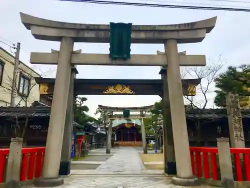 京都ゑびす神社の鳥居