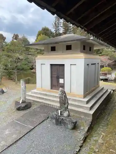 清凉寺(京都府)