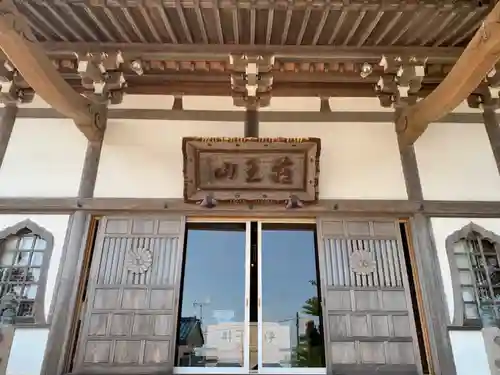 萬福寺の本殿・本堂