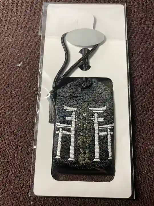 三輪神社のお守り