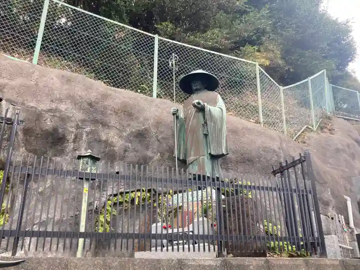 満蔵院(神奈川県)