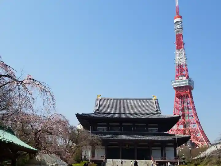 増上寺の本殿・本堂