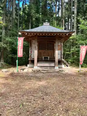 十王院(山形県)
