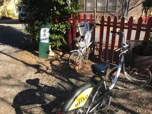 八重垣稲荷神社(東京都)