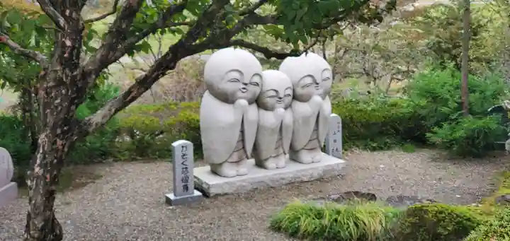 秀麓斎(宮城県)