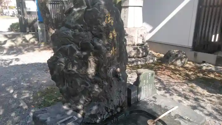 警固神社のその他建物