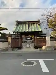 要法寺の山門