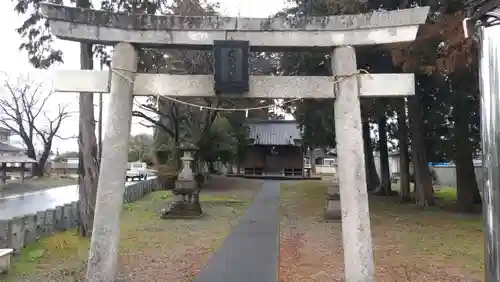 石塚神社(栃木県)