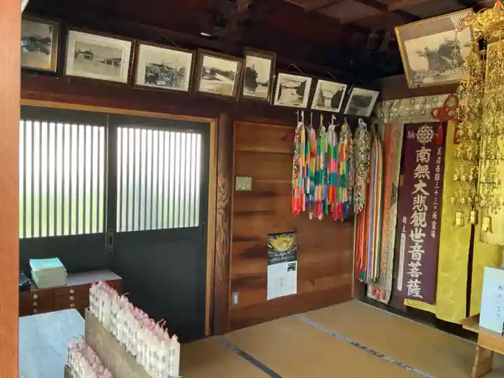 小山寺(岐阜県)