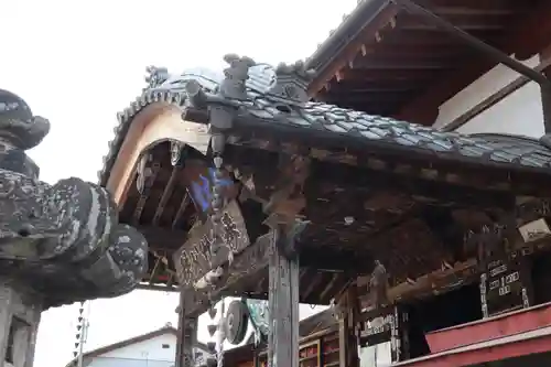 観音寺の本殿