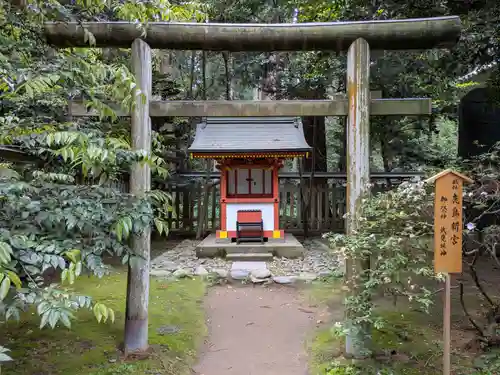 香取神宮(千葉県)