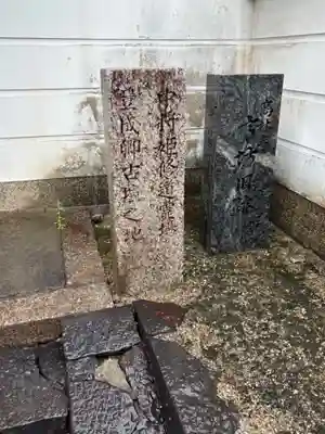 高林寺(奈良県)