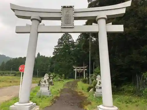 大飯神社の鳥居