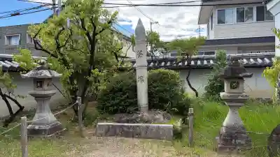 菅原天満宮（菅原神社）(奈良県)
