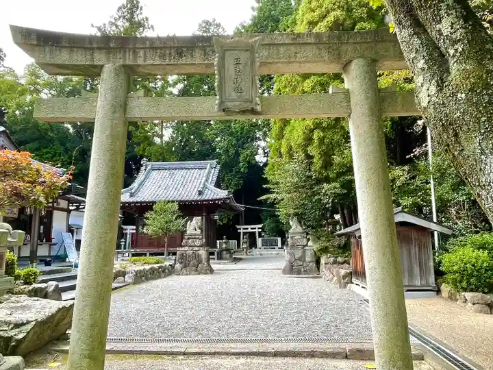 立志神社(滋賀県)
