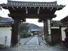 天龍寺の山門