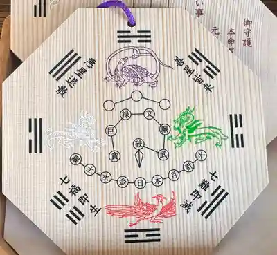 星田妙見宮(大阪府)