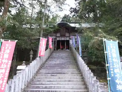 敢國神社の本殿・本堂