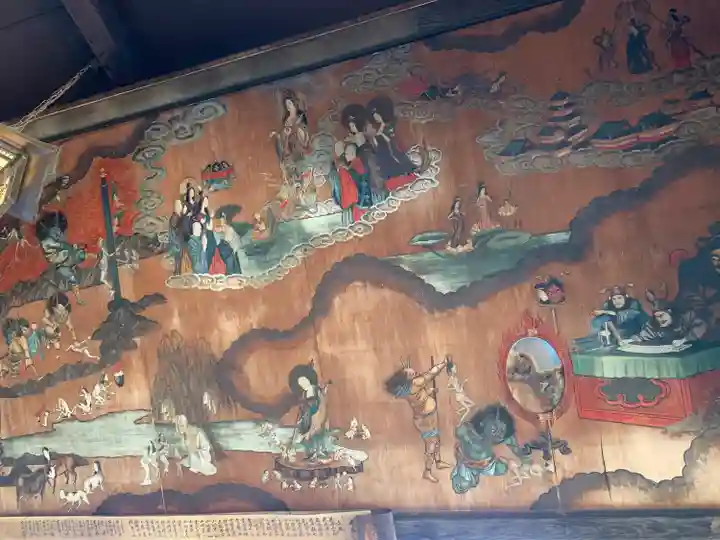 智恩寺(京都府)