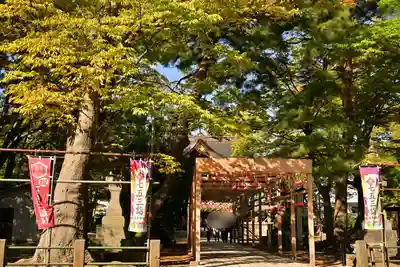 金峯神社(新潟県)