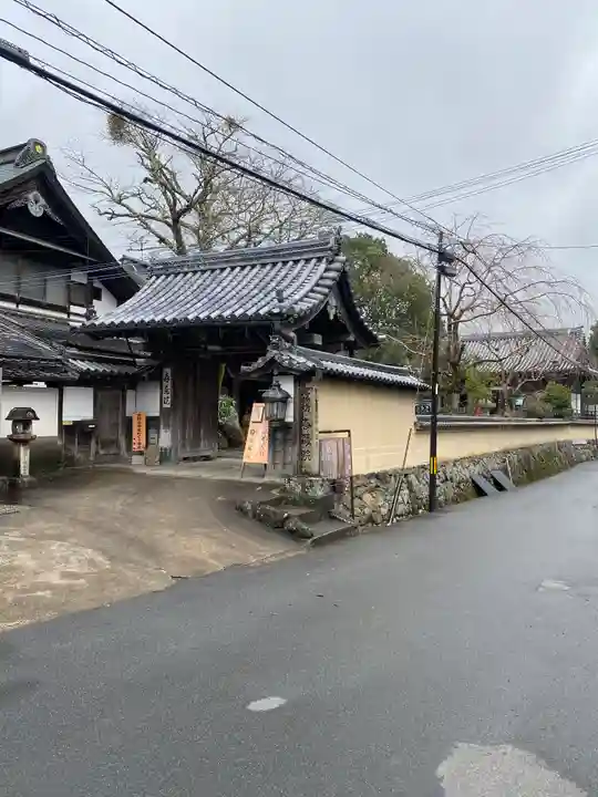 喜蔵院(奈良県)
