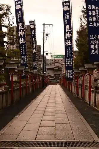 艮神社のその他建物