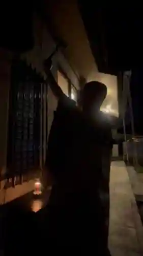 西方山極楽寺(岐阜県)