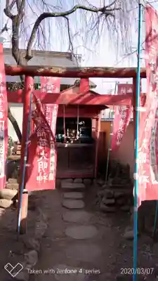 秩父札所十三番 慈眼寺の末社・摂社