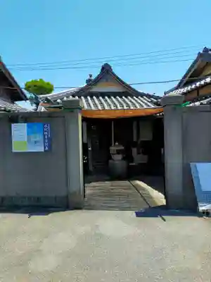 上品寺(大阪府)