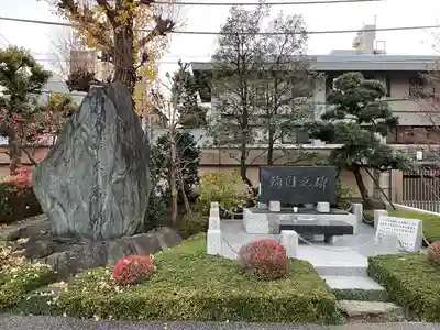 東本願寺(東京都)