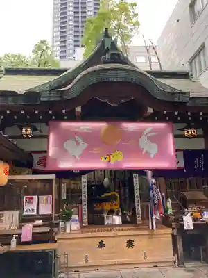 少彦名神社の本殿・本堂