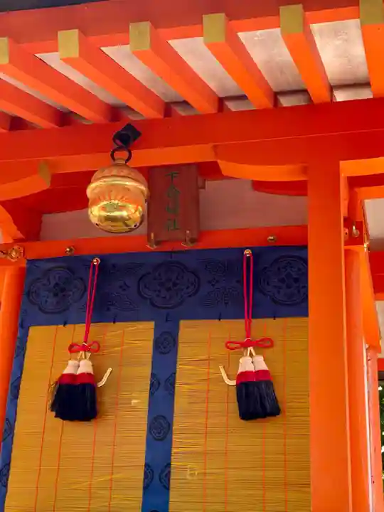 伏見稲荷大社 御旅所(京都府)