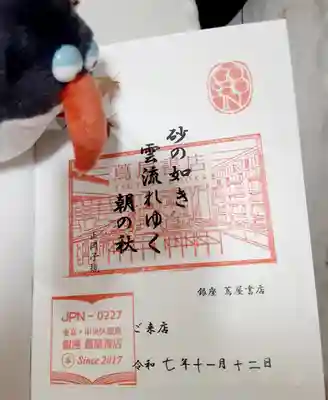 波除神社（波除稲荷神社）(東京都)