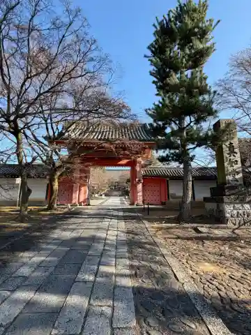真正極楽寺(真如堂)の{uncategorized: "未分類", other: "その他", undefined: "問題あり", building: "その他建物", grave: "お墓", sacred_gate: "鳥居", guardian: "狛犬", statue: "像", buddha: "仏像", history: "歴史", nature: "自然", garden: "庭園", animal: "動物", pagoda: "塔", temizu: "手水舎", mountain_gate: "山門・神門", sanctuary: "本殿・本堂", subordinate: "末社・摂社", art: "芸術", scenery: "景色", jizo: "地蔵", ema: "絵馬", goshuin: "御朱印", omikuji: "おみくじ", items: "授与品その他", amulet: "お守り", goshuincho: "御朱印帳", eats: "食事", festival: "お祭り", votive_dance: "神楽", shichigosan: "七五三参", wedding: "結婚式", experience: "体験その他", initially: "初詣", around: "周辺", anti_infection: "感染症対策"}