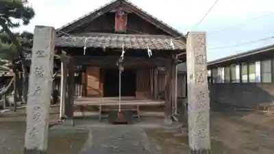 桜町天満宮のその他建物